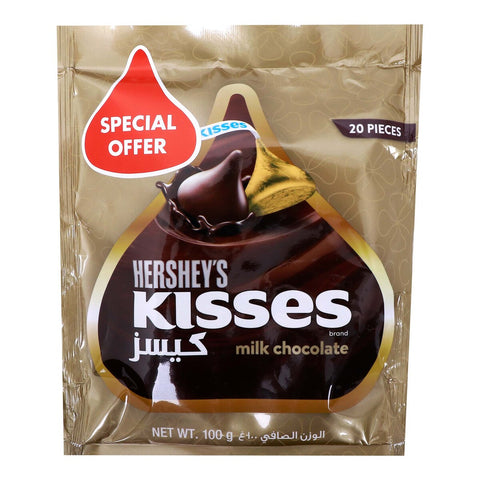 GETIT.QA- Qatar’s Best Online Shopping Website offers HERSHEY'S KISSES MILK CHOCOLATE VALUE PACK 100 G at the lowest price in Qatar. Free Shipping & COD Available!