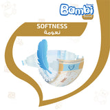 GETIT.QA- Qatar’s Best Online Shopping Website offers SANITA BAMBI BABY DIAPER VALUE PACK SIZE 1 NEWBORN 2-4KG 48 PCS at the lowest price in Qatar. Free Shipping & COD Available!