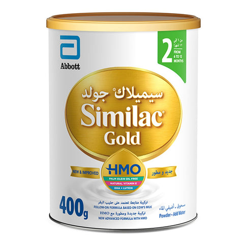 GETIT.QA- Qatar’s Best Online Shopping Website offers SIMILAC GOLD STAGE 2 NEW ADVANCED FOLLOW ON FORMULA WITH HMO FROM 6-12 MONTHS 400 G at the lowest price in Qatar. Free Shipping & COD Available!