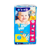 GETIT.QA- Qatar’s Best Online Shopping Website offers LULU BABY DIAPERS SIZE 2 SMALL 3-6KG 48PCS at the lowest price in Qatar. Free Shipping & COD Available!