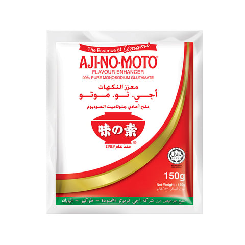 GETIT.QA- Qatar’s Best Online Shopping Website offers AJI-NO-MOTO FLAVOUR ENHANCER 150 G at the lowest price in Qatar. Free Shipping & COD Available!