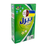 GETIT.QA- Qatar’s Best Online Shopping Website offers PEARL AUTOMATIC 3IN 1 WASHING POWDER 1.5KG at the lowest price in Qatar. Free Shipping & COD Available!