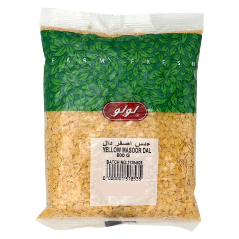 GETIT.QA- Qatar’s Best Online Shopping Website offers LULU YELLOW MASOOR DAL 500G at the lowest price in Qatar. Free Shipping & COD Available!