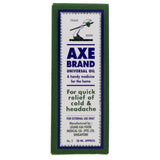 GETIT.QA- Qatar’s Best Online Shopping Website offers AXE OIL 28 ML at the lowest price in Qatar. Free Shipping & COD Available!
