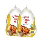 GETIT.QA- Qatar’s Best Online Shopping Website offers SADIA FROZEN CHICKEN GRILLER 800G at the lowest price in Qatar. Free Shipping & COD Available!