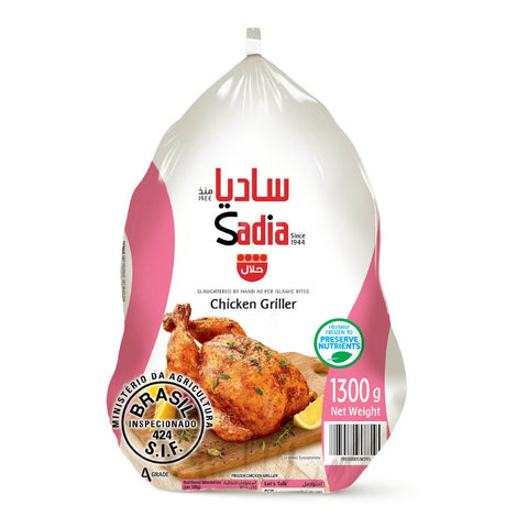 GETIT.QA- Qatar’s Best Online Shopping Website offers SADIA FROZEN CHICKEN GRILLER 1.3KG at the lowest price in Qatar. Free Shipping & COD Available!
