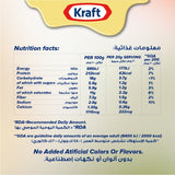 GETIT.QA- Qatar’s Best Online Shopping Website offers KRAFT CHEESE SLICES LIGHT 400G at the lowest price in Qatar. Free Shipping & COD Available!