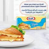 GETIT.QA- Qatar’s Best Online Shopping Website offers KRAFT CHEESE SLICES 400G at the lowest price in Qatar. Free Shipping & COD Available!