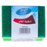 GETIT.QA- Qatar’s Best Online Shopping Website offers HOME MATE  SPONGE SCOURERS 4PC at the lowest price in Qatar. Free Shipping & COD Available!