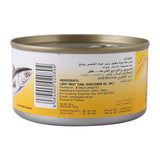 Ola Light Meat Tuna in Sunflower Oil 185g - GETIT.QA