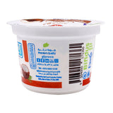 GETIT.QA- Qatar’s Best Online Shopping Website offers RAWA COCONUT FLAVORED YOGHURT LOW FAT 100G at the lowest price in Qatar. Free Shipping & COD Available!