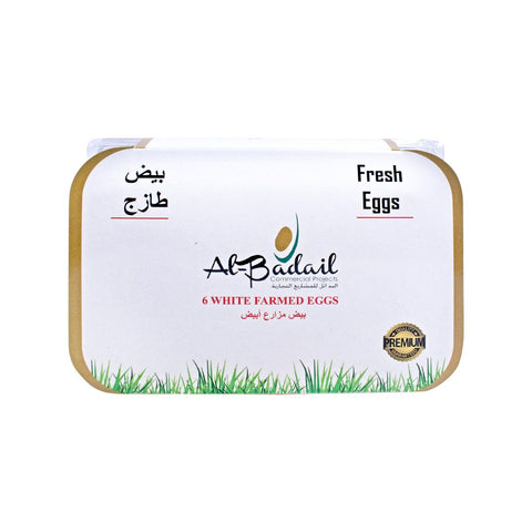 GETIT.QA- Qatar’s Best Online Shopping Website offers AL BADAIL WHITE EGGS LARGE 6PCS at the lowest price in Qatar. Free Shipping & COD Available!