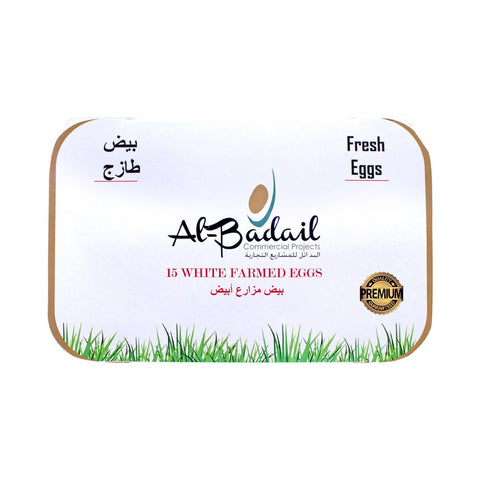 GETIT.QA- Qatar’s Best Online Shopping Website offers AL BADAIL WHITE EGGS LARGE 15PCS at the lowest price in Qatar. Free Shipping & COD Available!