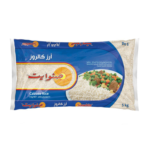 GETIT.QA- Qatar’s Best Online Shopping Website offers SUNWHITE CALROSE RICE 5KG at the lowest price in Qatar. Free Shipping & COD Available!