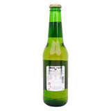 Mood Premium Quality Raspberry Non Alcoholic Malt Drink 330 ml - GETIT.QA
