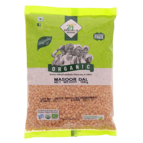 GETIT.QA- Qatar’s Best Online Shopping Website offers 24 MANTRA ORGANIC MASOOR DAL 500 G at the lowest price in Qatar. Free Shipping & COD Available!
