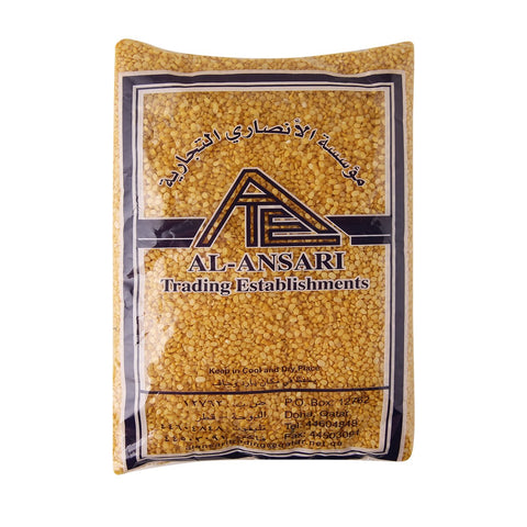 GETIT.QA- Qatar’s Best Online Shopping Website offers AL ANSARI MOONG DAL 1KG at the lowest price in Qatar. Free Shipping & COD Available!