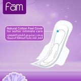 GETIT.QA- Qatar’s Best Online Shopping Website offers FAM CLASSIC WITH WING NATURAL COTTON FEEL MAXI THICK SUPER SANITARY 30PCS at the lowest price in Qatar. Free Shipping & COD Available!