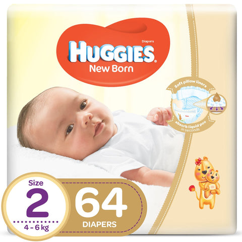 GETIT.QA- Qatar’s Best Online Shopping Website offers HUGGIES EXTRA CARE NEWBORN-- SIZE 2-- 4 - 6 KG-- JUMBO PACK-- 64 PCS at the lowest price in Qatar. Free Shipping & COD Available!