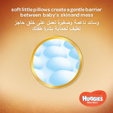 GETIT.QA- Qatar’s Best Online Shopping Website offers HUGGIES EXTRA CARE NEWBORN-- SIZE 2-- 4 - 6 KG-- JUMBO PACK-- 64 PCS at the lowest price in Qatar. Free Shipping & COD Available!