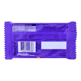 GETIT.QA- Qatar’s Best Online Shopping Website offers MILKA LEO CHOCOLATE 33.3 G at the lowest price in Qatar. Free Shipping & COD Available!