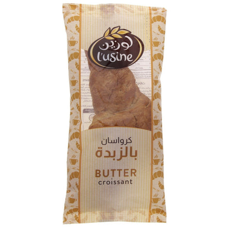 GETIT.QA- Qatar’s Best Online Shopping Website offers LUSINE BUTTER CROISSANT 85G at the lowest price in Qatar. Free Shipping & COD Available!