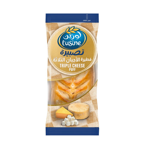 GETIT.QA- Qatar’s Best Online Shopping Website offers LUSINE TRIPLE CHEESE PUFF 100G at the lowest price in Qatar. Free Shipping & COD Available!