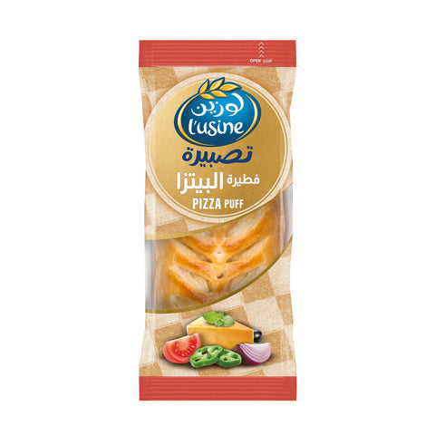 GETIT.QA- Qatar’s Best Online Shopping Website offers LUSINE PIZZA PUFF 90G at the lowest price in Qatar. Free Shipping & COD Available!