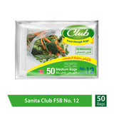 GETIT.QA- Qatar’s Best Online Shopping Website offers SANITA CLUB FOOD STORAGE BAGS BIODEGRADABLE #12 SIZE 40 X 27CM 50PCS at the lowest price in Qatar. Free Shipping & COD Available!