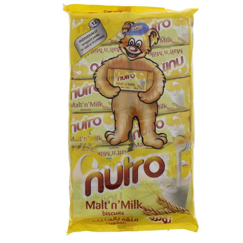 GETIT.QA- Qatar’s Best Online Shopping Website offers NUTRO MALT'N' MILK BISCUITS 50G X 12 PIECES at the lowest price in Qatar. Free Shipping & COD Available!