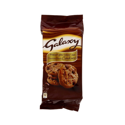 GETIT.QA- Qatar’s Best Online Shopping Website offers Galaxy Chocolate Chunk Cookies 180g at lowest price in Qatar. Free Shipping & COD Available!