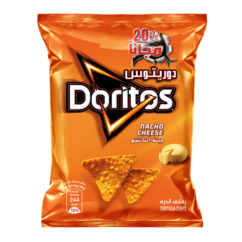 Doritos Nacho Cheese Tortilla Chips 44 g GETIT.QA