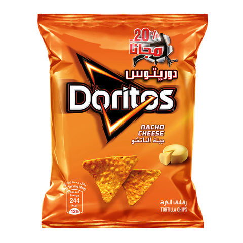 GETIT.QA- Qatar’s Best Online Shopping Website offers Doritos Nacho Cheese Tortilla Chips 44 g at lowest price in Qatar. Free Shipping & COD Available!