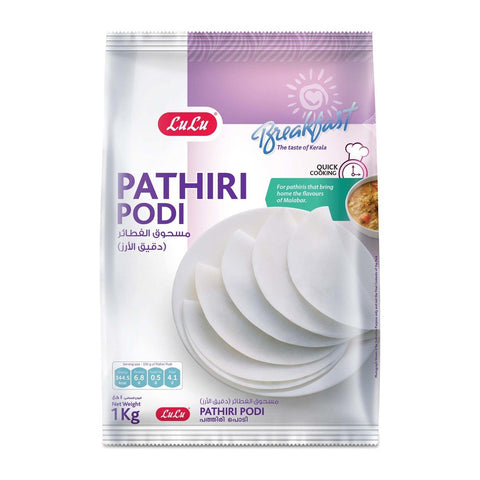 GETIT.QA- Qatar’s Best Online Shopping Website offers LULU PATHIRI POWDER 1KG at the lowest price in Qatar. Free Shipping & COD Available!