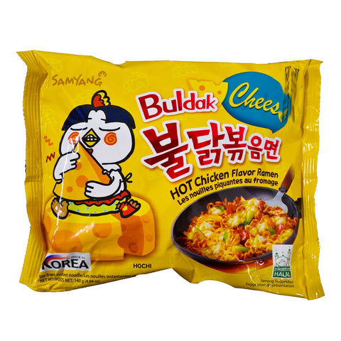 GETIT.QA- Qatar’s Best Online Shopping Website offers SAMYANG CHEESE HOT CHICKEN FLAVOR RAMEN FRIED NOODLES 140G at the lowest price in Qatar. Free Shipping & COD Available!