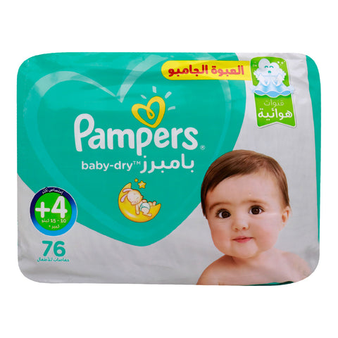 GETIT.QA- Qatar’s Best Online Shopping Website offers PAMPERS ACTIVE BABY-DRY DIAPER SIZE 4+ 10-15 KG 76 PCS at the lowest price in Qatar. Free Shipping & COD Available!