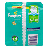 GETIT.QA- Qatar’s Best Online Shopping Website offers PAMPERS ACTIVE BABY-DRY DIAPER SIZE 4+ 10-15 KG 76 PCS at the lowest price in Qatar. Free Shipping & COD Available!