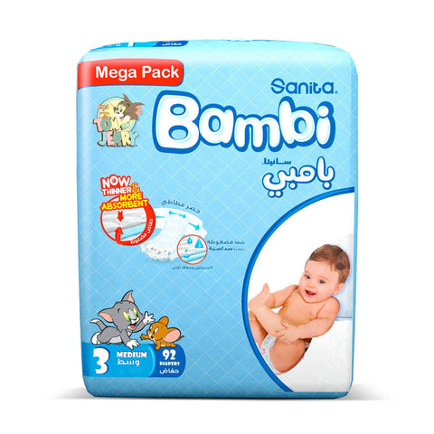 GETIT.QA- Qatar’s Best Online Shopping Website offers SANITA BAMBI BABY DIAPER MEGA PACK SIZE 3 MEDIUM 6-11 KG 92 PCS at the lowest price in Qatar. Free Shipping & COD Available!