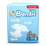 GETIT.QA- Qatar’s Best Online Shopping Website offers SANITA BAMBI BABY DIAPER MEGA PACK SIZE 3 MEDIUM 6-11 KG 92 PCS at the lowest price in Qatar. Free Shipping & COD Available!