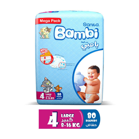 GETIT.QA- Qatar’s Best Online Shopping Website offers SANITA BAMBI BABY DIAPER MEGA PACK SIZE 4 LARGE 8-16 KG 80 PCS at the lowest price in Qatar. Free Shipping & COD Available!