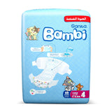 GETIT.QA- Qatar’s Best Online Shopping Website offers SANITA BAMBI BABY DIAPER MEGA PACK SIZE 4 LARGE 8-16 KG 80 PCS at the lowest price in Qatar. Free Shipping & COD Available!