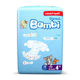 GETIT.QA- Qatar’s Best Online Shopping Website offers SANITA BAMBI BABY DIAPER MEGA PACK SIZE 4+ LARGE PLUS 10-18 KG 78 PCS at the lowest price in Qatar. Free Shipping & COD Available!