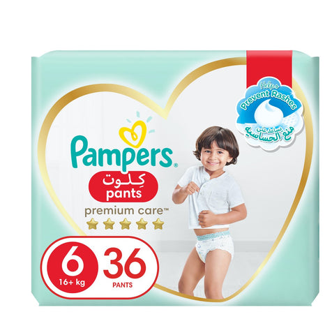 GETIT.QA- Qatar’s Best Online Shopping Website offers PAMPERS PREMIUM CARE PANTS DIAPERS SIZE 6-- 16+KG 36 PCS at the lowest price in Qatar. Free Shipping & COD Available!