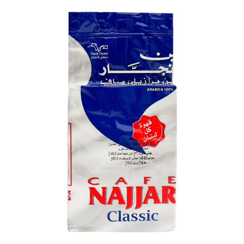 GETIT.QA- Qatar’s Best Online Shopping Website offers NAJJAR CAFE CLASSIC 200G at the lowest price in Qatar. Free Shipping & COD Available!