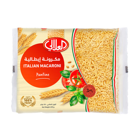 GETIT.QA- Qatar’s Best Online Shopping Website offers AL ALALI ITALIAN MACARONI 56 450 G at the lowest price in Qatar. Free Shipping & COD Available!