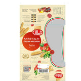 GETIT.QA- Qatar’s Best Online Shopping Website offers AL ALALI ITALIAN MACARONI 56 450 G at the lowest price in Qatar. Free Shipping & COD Available!