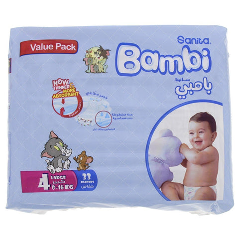 GETIT.QA- Qatar’s Best Online Shopping Website offers SANITA BAMBI BABY DIAPER SIZE 4 LARGE 8-16KG VALUE PACK 33PCS at the lowest price in Qatar. Free Shipping & COD Available!