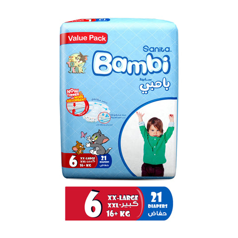 GETIT.QA- Qatar’s Best Online Shopping Website offers SANITA BAMBI BABY DIAPER SIZE 6 EXTRA LARGE 16+KG 21PCS at the lowest price in Qatar. Free Shipping & COD Available!
