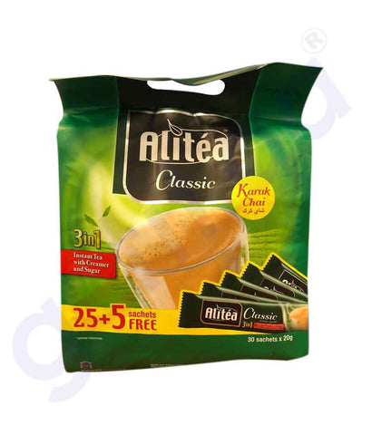 BUY ALITEA 3 IN 1 IN QATAR | HOME DELIVERY WITH COD ON ALL ORDERS ALL OVER QATAR FROM GETIT.QA