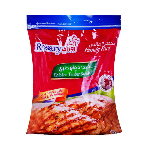GETIT.QA- Qatar’s Best Online Shopping Website offers ROSARY CHICKEN TENDER BREAST 1KG at the lowest price in Qatar. Free Shipping & COD Available!